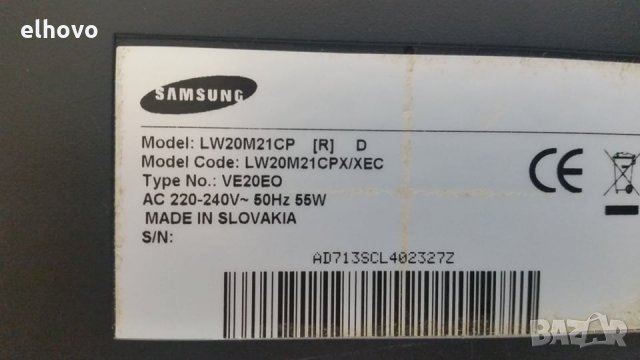Телевизор/Монитор Samsung LW20M21CP, снимка 5 - Телевизори - 30011393