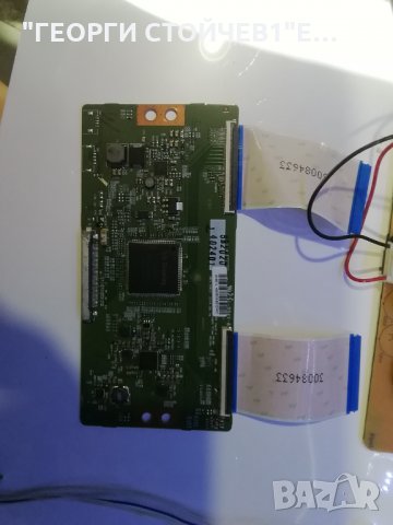 17MB130P, снимка 5 - Части и Платки - 33758699