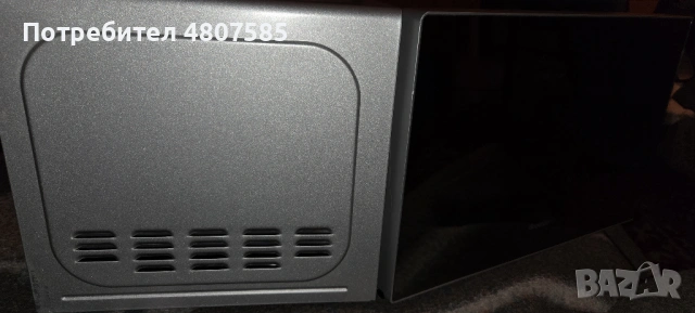 Продавам микровълнова BREVILLE , снимка 7 - Микровълнови - 54311054