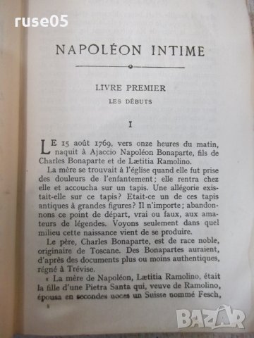 Книга "Napoléon intime - Arthur-Lévy" - 576 стр., снимка 7 - Художествена литература - 31917394
