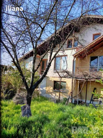 Продавам вила с двор , снимка 13 - Вили - 54275719