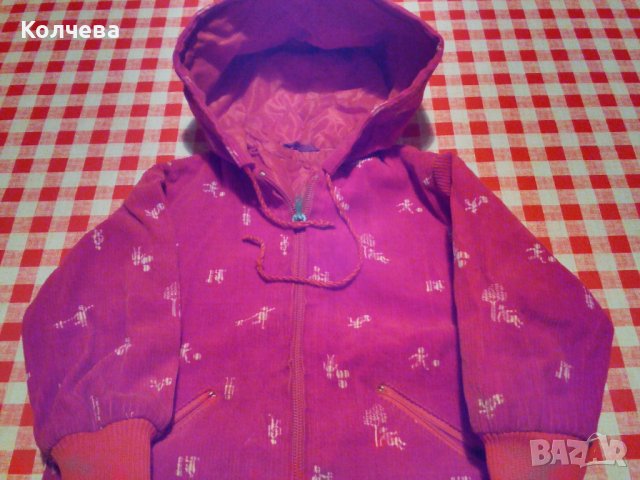 продавам стари детски дрехи по 2 лв. , снимка 15 - Други - 37837453