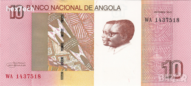 ❤️ ⭐ Ангола 2012 10 кванза UNC нова ⭐ ❤️, снимка 2 - Нумизматика и бонистика - 44648688