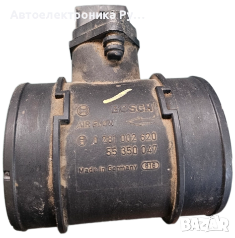 Дебитомер Opel Meriva 1.7CDTI , (2003-2010), 55350047 , 0281002620