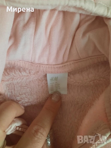 Плюшен суитчър с топла подплата и с качулка H&M, за 9-12 месеца, снимка 2 - Жилетки и елечета за бебе - 52346338
