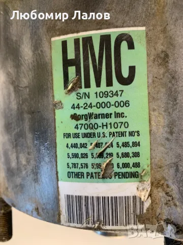 Раздатка Hyundai Terracan 2.9 Borg Warner 47000-H1070 , снимка 4 - Части - 50001738
