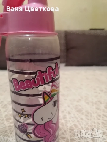 сет от 6 броя шишета , снимка 5 - Други - 53295921