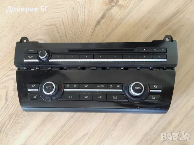 Панел климатроник и радио за BMW F30 F31 F32 F36 (с подгрев) – OEM