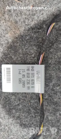 Кабел за лампичка в жабката Ауди А5 купе - 8K0 971 679 B, снимка 2 - Аксесоари и консумативи - 47531634