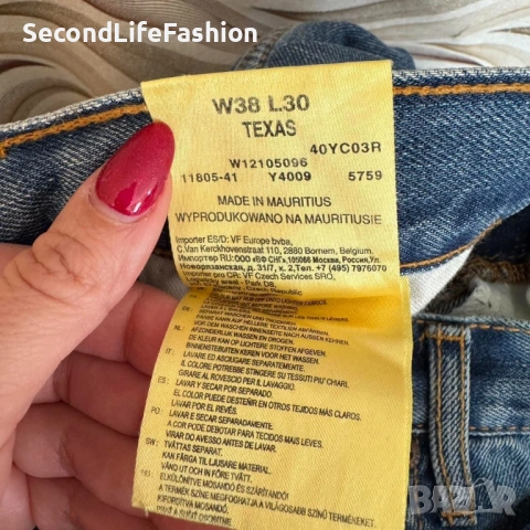 Мъжки сини прави дънки Wrangler Texas, размер W38 L30, снимка 8 - Дънки - 53020106