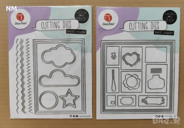 Нови Шанци, папки за релеф, крафт материали, снимка 2 - Други - 45018724