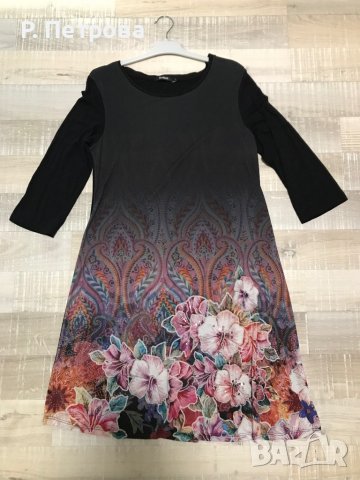 Ефектна рокля Desigual р-р L