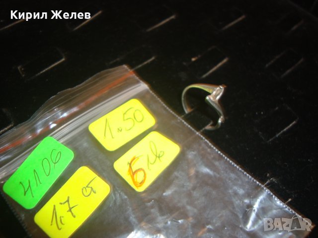 СТАР СРЕБЪРЕН 925 ПРОБА СРЕБРО ПРЪСТЕН АРТ ГОТИКА СТИЛ 4106, снимка 6 - Пръстени - 30305397