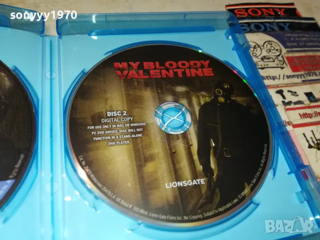 MY BLOODY VALENTINE 3D BLU-RAY+DVD 0105250907, снимка 11 - Blu-Ray филми - 50104758