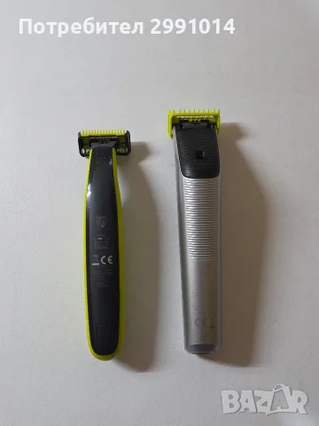 Philips One Blade, снимка 5 - Тримери - 56317879