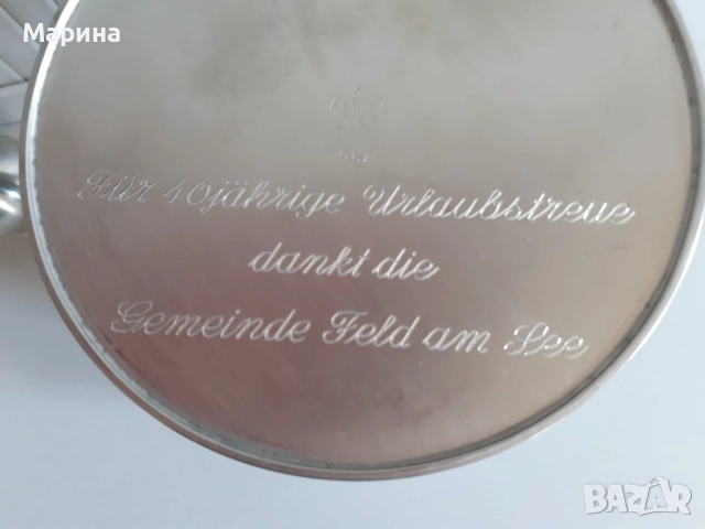 Комплект за ракия от калай Antik*Vintage  #108, снимка 7 - Антикварни и старинни предмети - 52397734