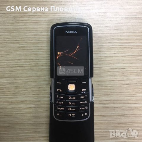 Nokia luna 8600