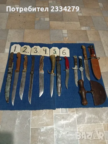 Стари ножове, различни видове , масап стар. 