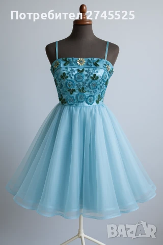 Светлосиня официална рокля