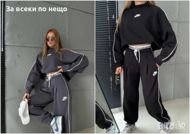 Nike Дамски Спортен Комплект🔝Дамски Спортен Екип Найк Код I_45