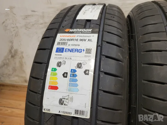 205/60/16 Hankook / чисто нови летни гуми, снимка 2 - Гуми и джанти - 56273112