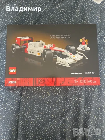 Lego Icons - сет 10330