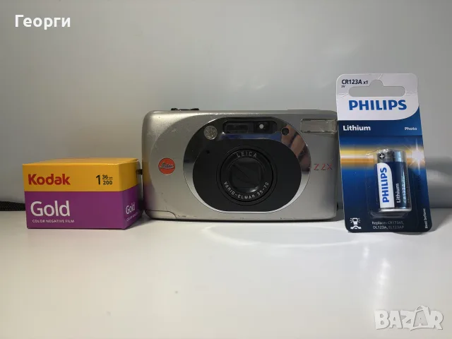 Лентов фотоапарат Leica Z2X с фото лента Kodak Gold и батерия Philips