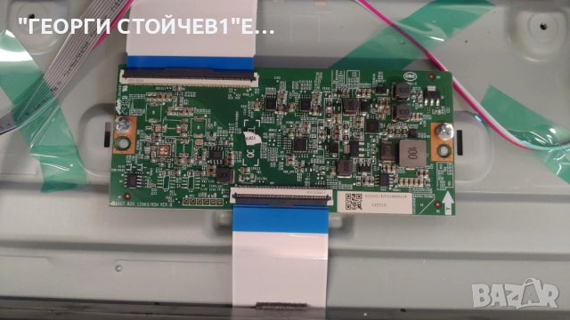 55U7NQ   RSAG7.820.13493/ROH RSAG7.820.13014/ROH RSAG7.820.12963/ROH  RSAG7.820.13749/ROH CRH-BXK55U, снимка 10 - Части и Платки - 52479486