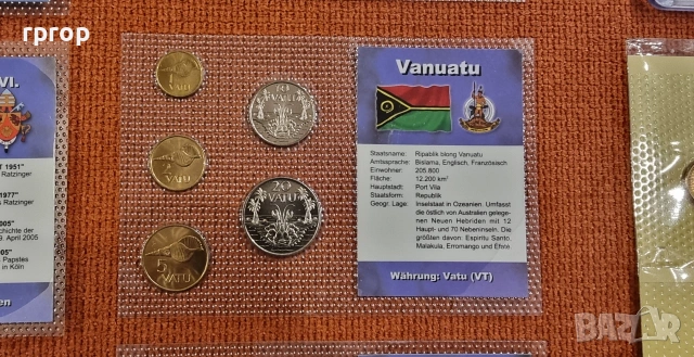 Цена 11.30 евро на лот. Монети. UNC., снимка 16 - Нумизматика и бонистика - 48025330