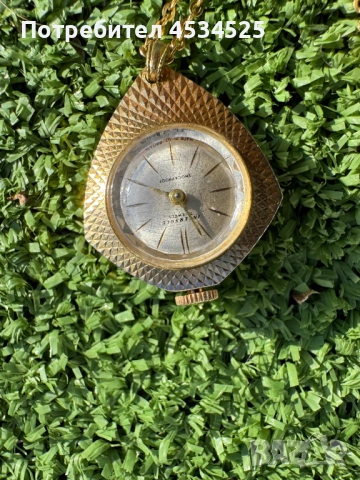 🕰️ Дамски часовник-висулка Ingersoll Pendant 3281 (1967 г.) с оригинални документи!, снимка 5 - Антикварни и старинни предмети - 54170790