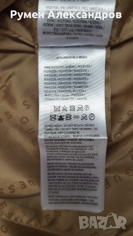 Дамско палто GUESS AMELIA Beige в размер М, снимка 15 - Палта, манта - 53119967