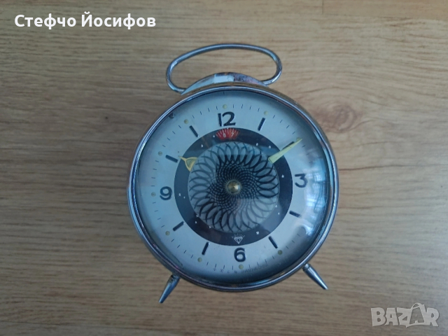 Будилници  хипнотик , снимка 3 - Антикварни и старинни предмети - 53822036