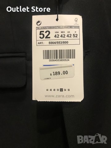 Zara Сако - 52 Размер, снимка 2 - Сака - 42847096