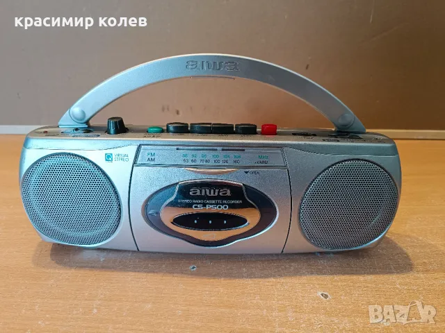 умален радиокасетофон "AIWA CS-P500"/27 см./