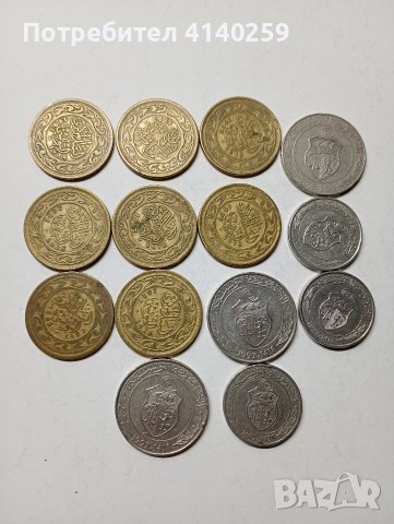 ТУНИС МОНЕТИ 1 ДИНАР 1997. Г 100 МИЛИМА 2006 Г , снимка 4 - Нумизматика и бонистика - 52982492