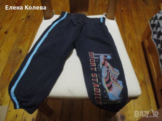 Детски панталони, тениска и нощница, снимка 5 - Детски панталони и дънки - 31485678