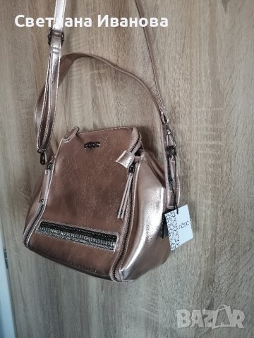 Дамска чанта Nobo, снимка 8 - Чанти - 40767483