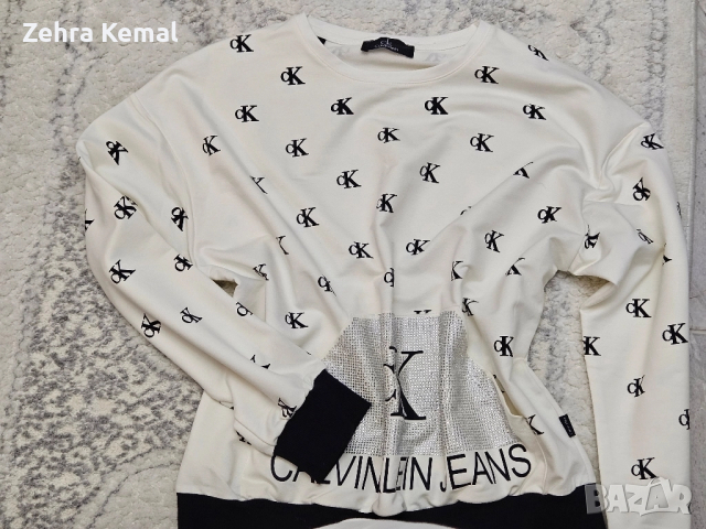 чената за двете, Calvin Klein  Christian Droi 