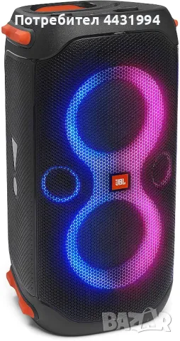 Аудио система, JBL PARTYBOX 110 Portable party speaker with 160W powerful sound, built-in lights and, снимка 1