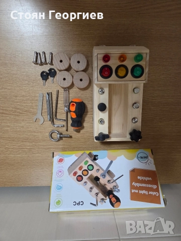 Монтесори, образователна дървена кола, със светлини, снимка 2 - Образователни игри - 52655272