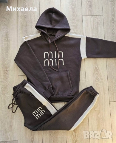 Дамски комплекти Min Min - няколко цвята - 51 лв., снимка 8 - Спортни екипи - 52454829