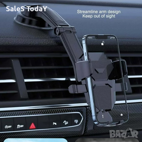 Поставка за телефон, Универсална стойка за телефон с вакуум и удължено рамо, снимка 2 - Аксесоари и консумативи - 44680163