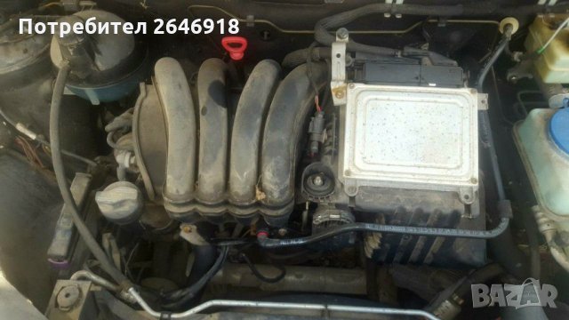 Мерцедес  B170i  на части, снимка 5 - Автомобили и джипове - 30602586