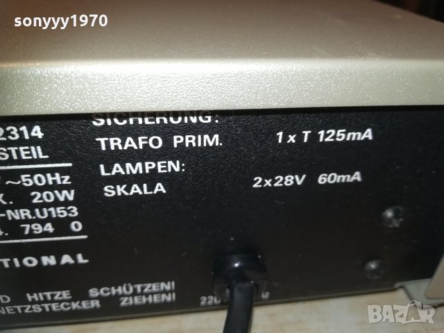 *universum hifi tuner внос swiss 1703210911, снимка 13 - Ресийвъри, усилватели, смесителни пултове - 32191187