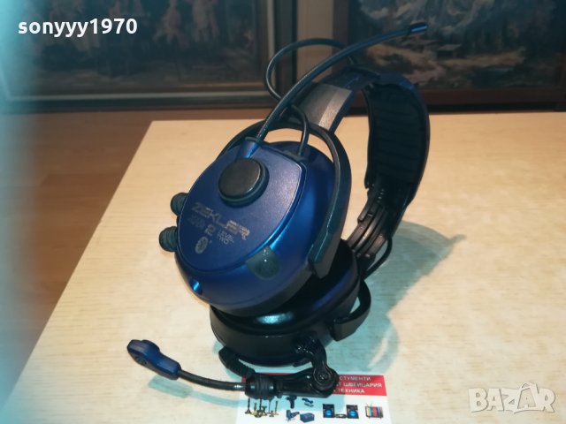 профи слушалки ZEKLER-внос швеция 0403211800, снимка 8 - Bluetooth слушалки - 32040985