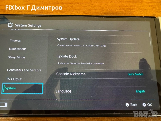 Хакнат Nintendo Switch Oled +128gb  Kefir Atmosphere с много игри , снимка 6 - Игри за Nintendo - 51631355