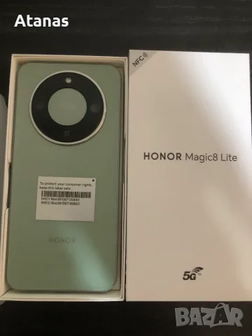 Чисто нов Honor Magic8 Lite + Подарък!