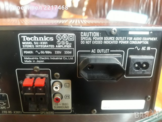 TECHNICS  SU-X301, снимка 5 - Ресийвъри, усилватели, смесителни пултове - 29237401