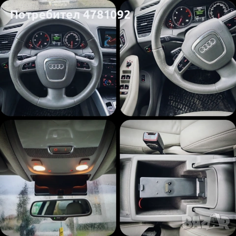 Audi Q5 3.0 TDI Milano Leather | Real KM | TOP | Quattro 239 hp S tronic, снимка 10 - Автомобили и джипове - 54013641