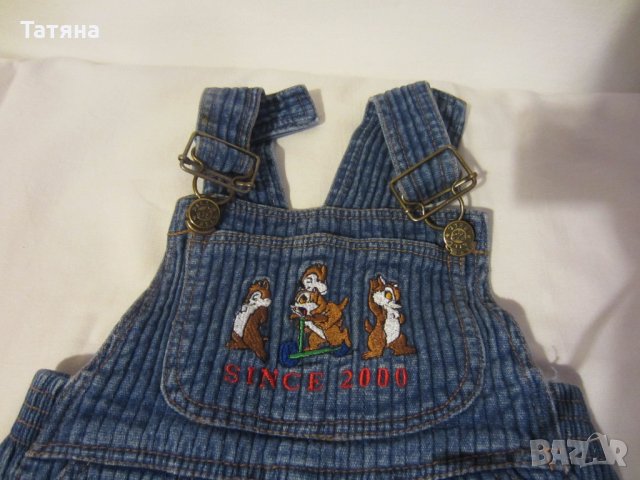 Плетен гащеризон Next  И ДРУГИ ДЕТСКИ ГАЩИРИЗОНИ И ДЪНКИ, снимка 5 - Бебешки гащеризони - 25810533